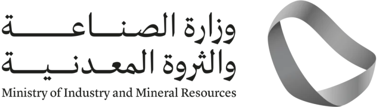 Ministry of Industry